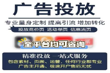 信息流大师案例：跨界合作，实现品牌共赢